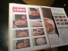 -老村长•湖北家常菜(南湖店)