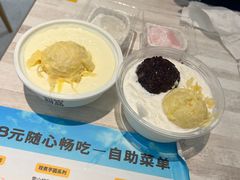 -满记甜品(水游城店)