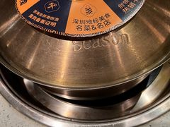 -润园四季椰子鸡火锅(海上世界店)