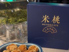 -米桃·苏园·苏锡菜(仁恒仓街店)