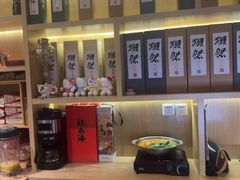 -翼精致料理(昆山旗舰店)