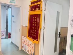-瑞派·关忠动物医院·猫专科·犬专科(三环新城店)