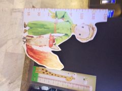 iphone_upload_pic-博纳国际影城(合肥银泰中心店)