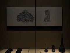 -湖北省博物馆