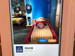 -红星美凯龙（金桥商场店）-地上停车场