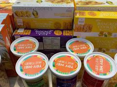 -王权免税店(普吉机场店)