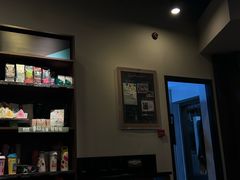 -星巴克(宁波老外滩店)