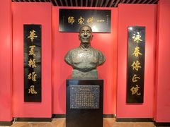 -佛山市祖庙博物馆