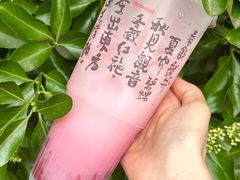 -悸动(吴泾宝龙广场店)