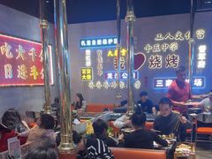 -大千金齐齐哈尔烤肉(清湖店)