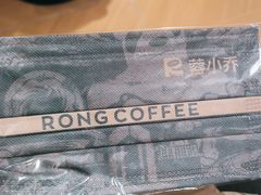 -蓉小乔·RONG COFFEE(春熙路店)