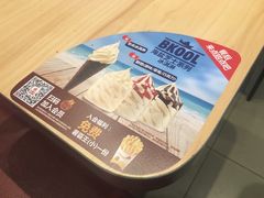 -汉堡王(龙德广场店)