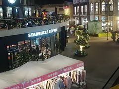 -王府井奥莱临潼小镇(临潼店)