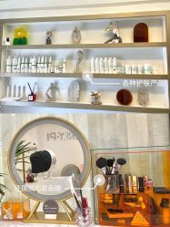 -MLP美丽派·问题肌疗愈中心