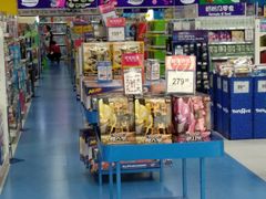 -TOYSRUS玩具反斗城(武汉荟聚中心店)