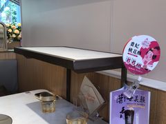 -呷哺呷哺(虹口赤峰路店)