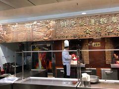 -北京全聚德(天安门店)