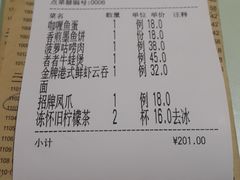 -大咀港式茶餐厅(海岸城店)