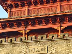 -巴陵广场