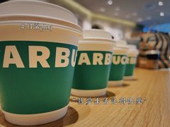 -星巴克(陆家嘴软件园店)