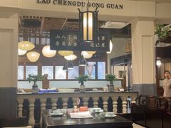 -陈麻婆豆腐总店