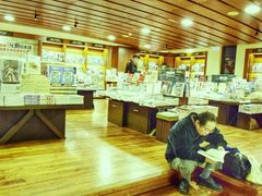 -诚品书店(敦南店)