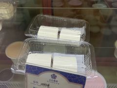 -三元梅园(玉泉路店)