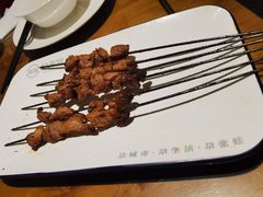 -青海名吃尕张娃非遗烤肉(海湖总店)