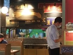 -鲜潭蒸汽石锅鱼(五道口购物中心店)