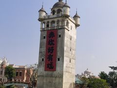 -赤坎·广东华侨国际旅游度假区