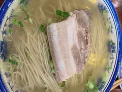 -同得兴面馆.苏式面.三虾面(园区店)