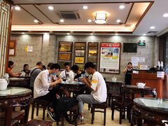 -仁信老铺(华盖路店)