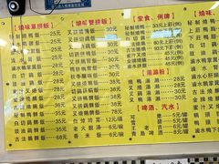 -鹅最好(南光店)