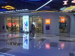 -小米之家(南城民盈国贸城店)