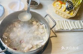 Hainan Original Coconut Water Soup Base