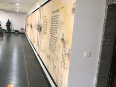 -中国京杭大运河博物馆