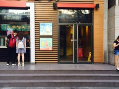 门面-麦当劳(西单明珠店)