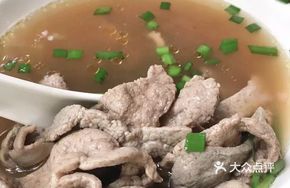 Beef Three Stars Noodles