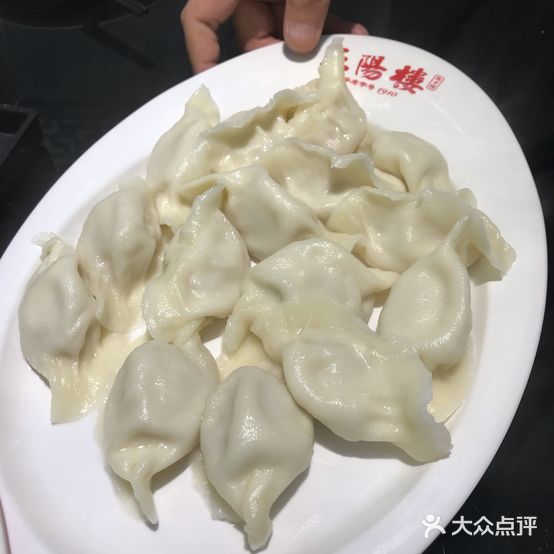 加格达奇区正阳楼熏酱饺子馆