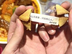 -超级魔厨(地王店)