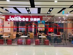 -快乐蜂(永光广场店)