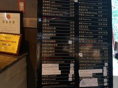 -百年朱苦拉咖啡(博物馆店)