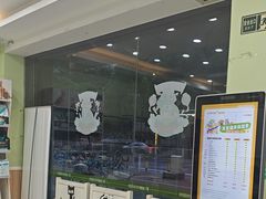-瑞鹏宠物医院·夜间急症·心超·猫科(祖庙分店)