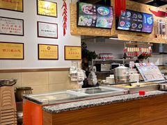 -丝丝香王凉粉(汇宇店)