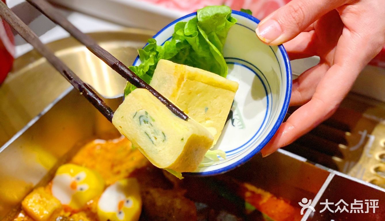 九鼎轩又上新啦‼️香港肥汁米线锅太好吃😋