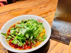 -万记麻辣烫国展总店