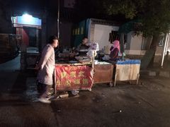 -老西关黄老太牛肉烧饼