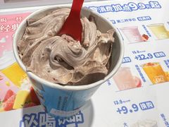 -DQ·蛋糕·冰淇淋(城南嘉园店)