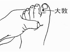 -鹤祥宫·影院足道·SPA连锁(苹果园店)