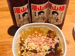付氏冰粉-付小姐在成都(中山公园店)